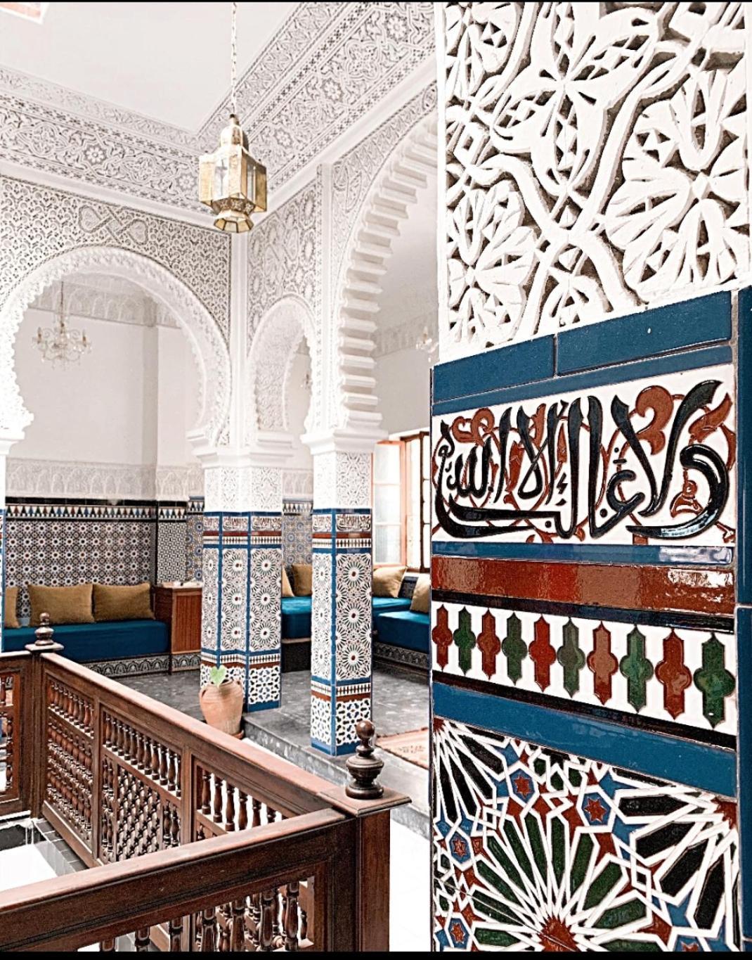 Riad Tetuania Tétouan 外观 照片